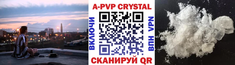 Где продают наркотики Мензелинск Амфетамин  Меф мяу мяу  Гашиш 