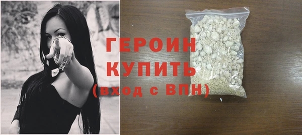 стафф Киреевск