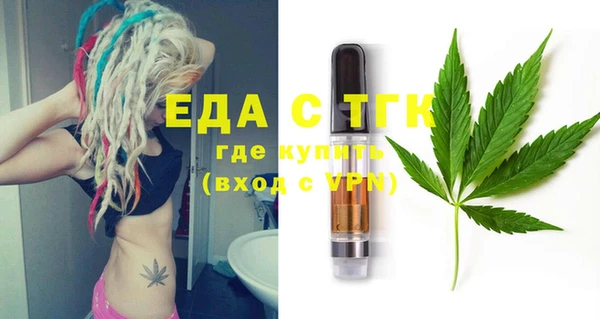 кокаин VHQ Кинешма