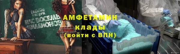 стафф Киреевск