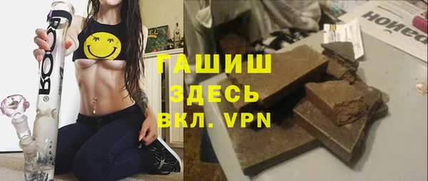 кокаин VHQ Кинешма