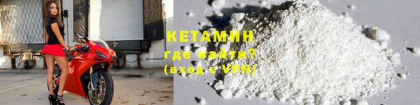 стафф Киреевск