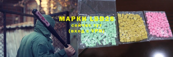 стафф Киреевск