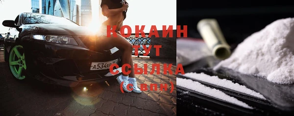 стафф Киреевск