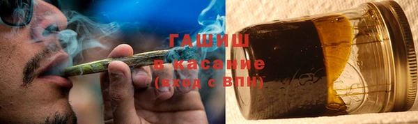 кристаллы Киренск
