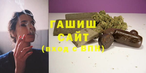стафф Киреевск