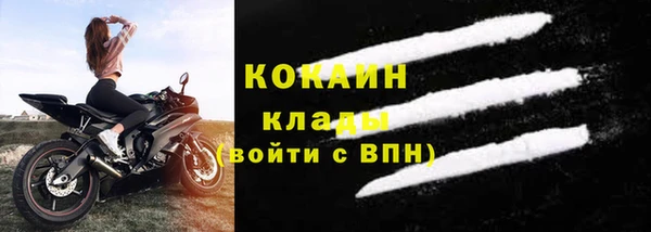 стафф Киреевск