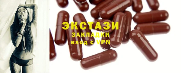 стафф Киреевск
