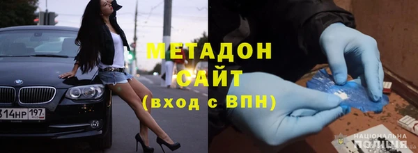 стафф Киреевск