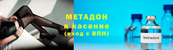стафф Киреевск