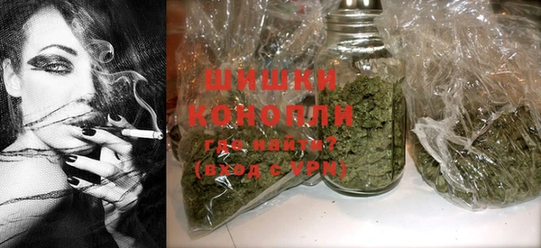 кокаин VHQ Кинешма