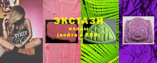 стафф Киреевск