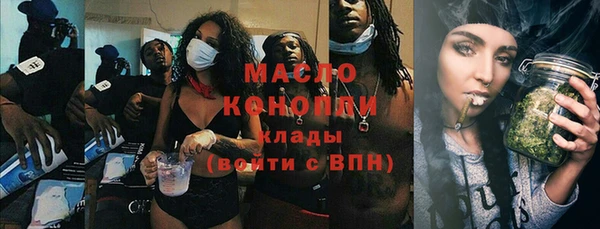 винт Щучье
