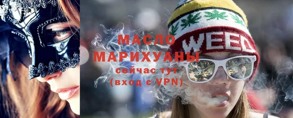 кристаллы Киренск