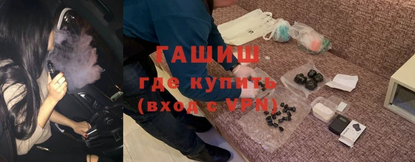 кристаллы Киренск