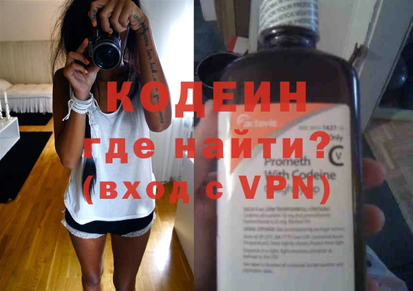стафф Киреевск