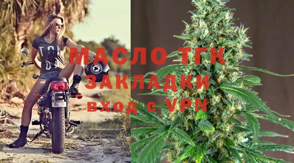 кристаллы Киренск