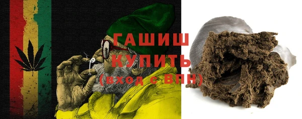 кристаллы Киренск