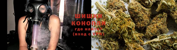 кокаин VHQ Кинешма