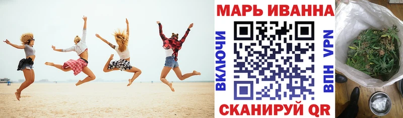 Бошки Шишки MAZAR  Мензелинск 